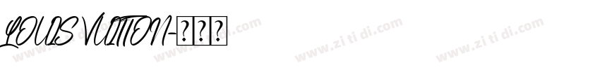 LOUIS VUITTON字体转换
